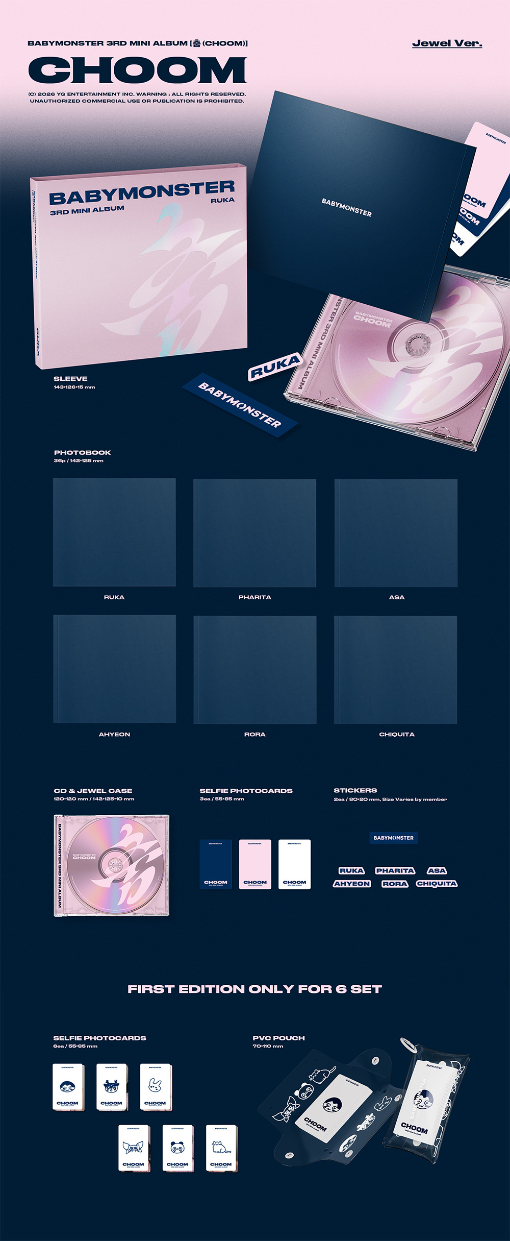  BABYMONSTER 3rd MINI ALBUM [춤 (CHOOM)] Jewel Ver.